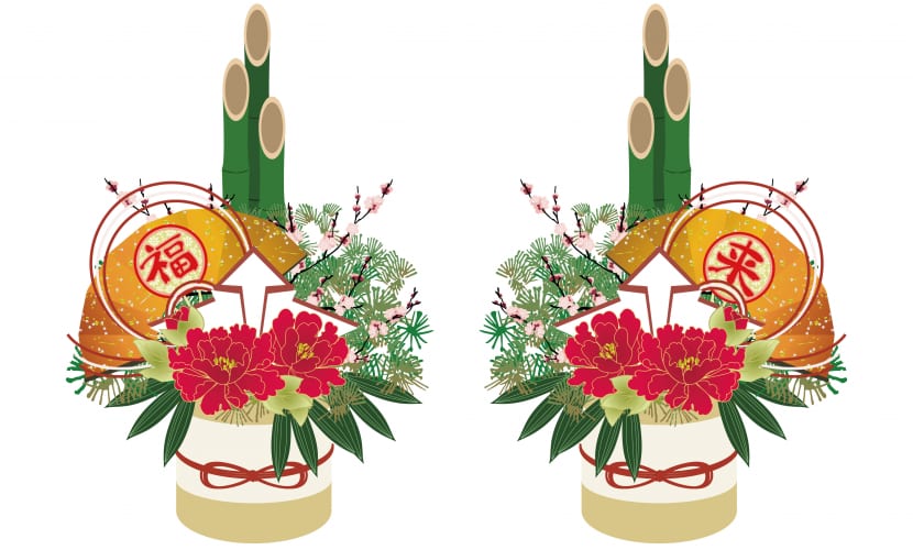 年末年始＿2022＿vareal